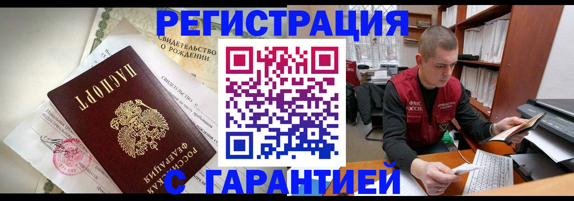 форма 3 в Вятских Полянах